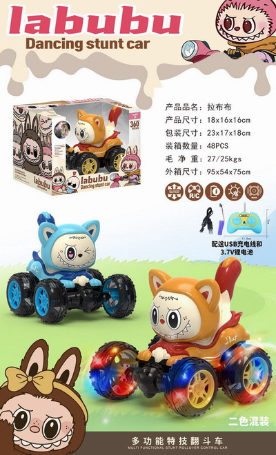<img src='photo/F/JF099885.jpg'width='400' height='300'>