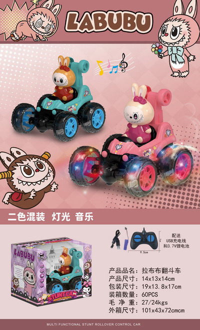 <img src='photo/F/JF099886.jpg'width='400' height='300'>
