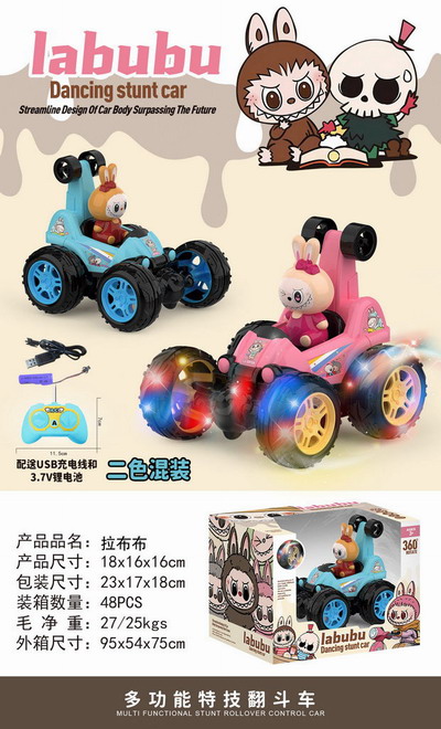 <img src='photo/F/JF099887.jpg'width='400' height='300'>