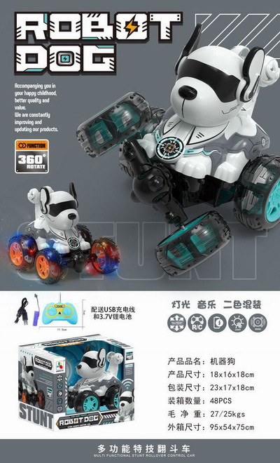 <img src='photo/F/JF099900.jpg'width='400' height='300'>