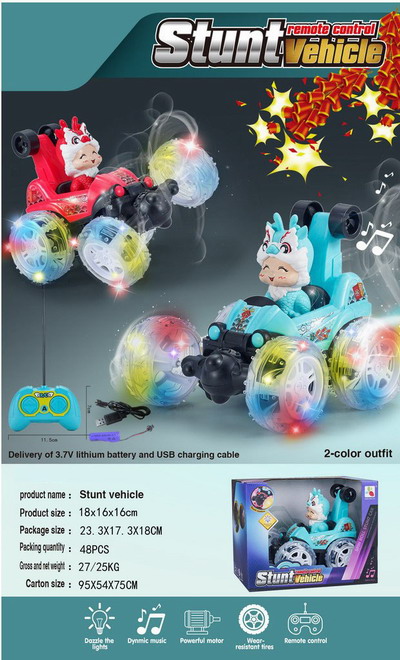 <img src='photo/F/JF099901.jpg'width='400' height='300'>