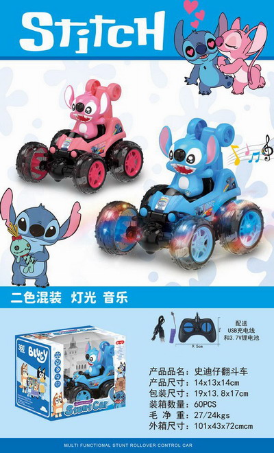 <img src='photo/F/JF099902.jpg'width='400' height='300'>