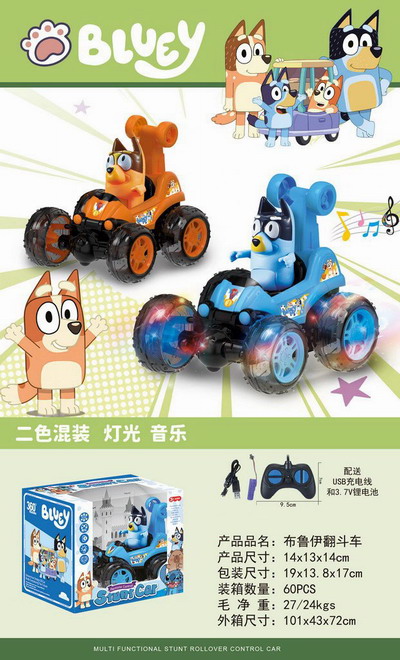 <img src='photo/F/JF099904.jpg'width='400' height='300'>