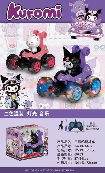 <img src='photo/F/JF099905.jpg'width='400' height='300'>