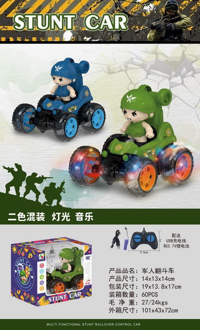 <img src='photo/F/JF099906.jpg'width='400' height='300'>