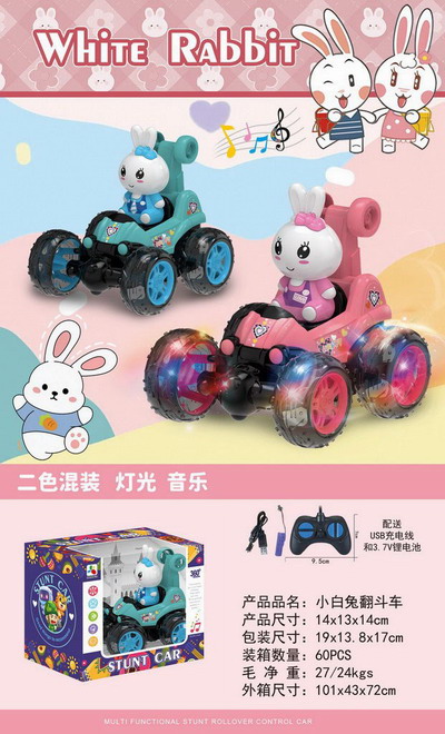 <img src='photo/F/JF099908.jpg'width='400' height='300'>