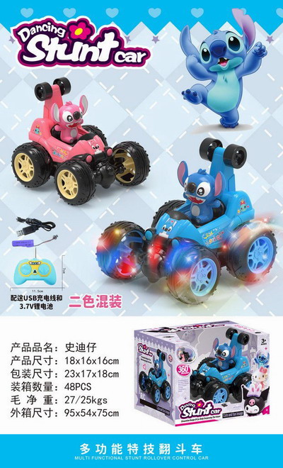 <img src='photo/F/JF099911.jpg'width='400' height='300'>