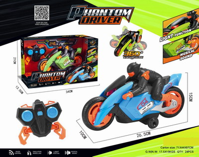 <img src='photo/F/JF099932.jpg'width='400' height='300'>