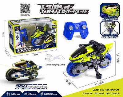 <img src='photo/F/JF099936.jpg'width='400' height='300'>