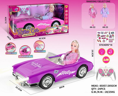 <img src='photo/F/JF099943.jpg'width='400' height='300'>