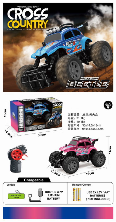 <img src='photo/F/JF100079.jpg'width='400' height='300'>