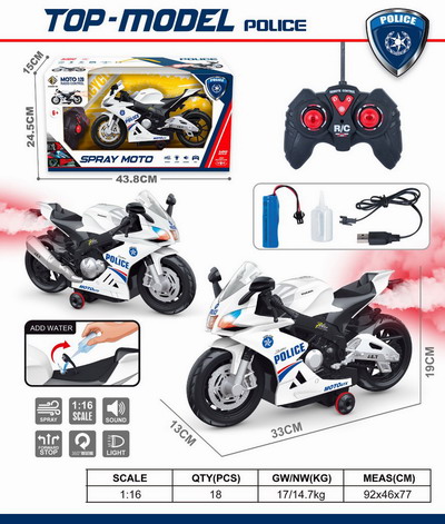 <img src='photo/F/JF100081.jpg'width='400' height='300'>