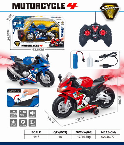 <img src='photo/F/JF100082.jpg'width='400' height='300'>