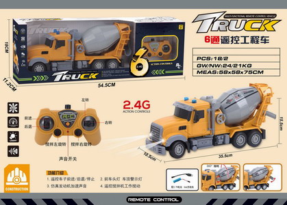 <img src='photo/F/JF100389.jpg'width='400' height='300'>