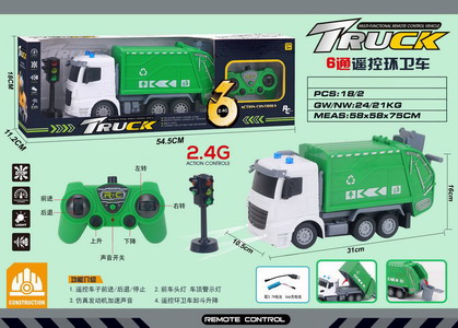 <img src='photo/F/JF100390.jpg'width='400' height='300'>