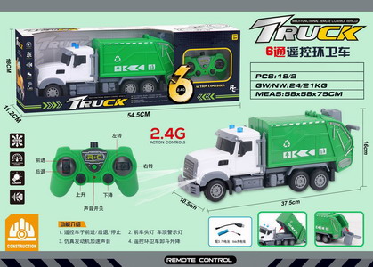 <img src='photo/F/JF100391.jpg'width='400' height='300'>