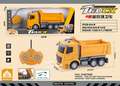 <img src='photo/F/JF100392.jpg'width='400' height='300'>