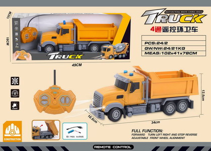 <img src='photo/F/JF100393.jpg'width='400' height='300'>