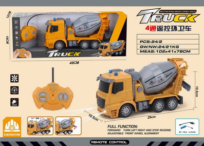 <img src='photo/F/JF100394.jpg'width='400' height='300'>