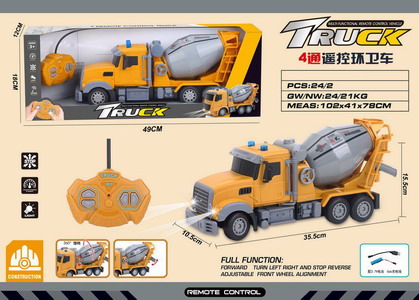 <img src='photo/F/JF100395.jpg'width='400' height='300'>