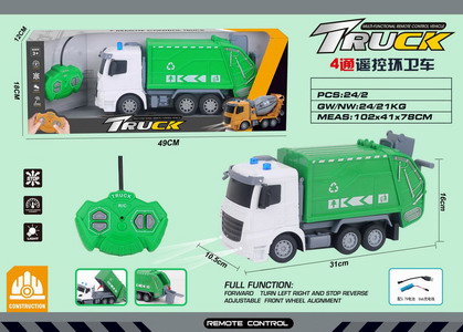 <img src='photo/F/JF100396.jpg'width='400' height='300'>