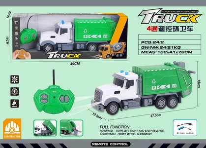 <img src='photo/F/JF100397.jpg'width='400' height='300'>