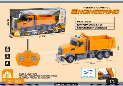 <img src='photo/F/JF100398.jpg'width='400' height='300'>