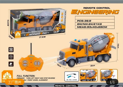 <img src='photo/F/JF100400.jpg'width='400' height='300'>