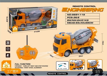 <img src='photo/F/JF100401.jpg'width='400' height='300'>