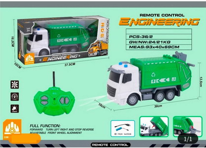 <img src='photo/F/JF100403.jpg'width='400' height='300'>