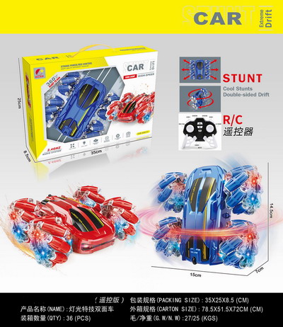 <img src='photo/F/JF100404.jpg'width='400' height='300'>