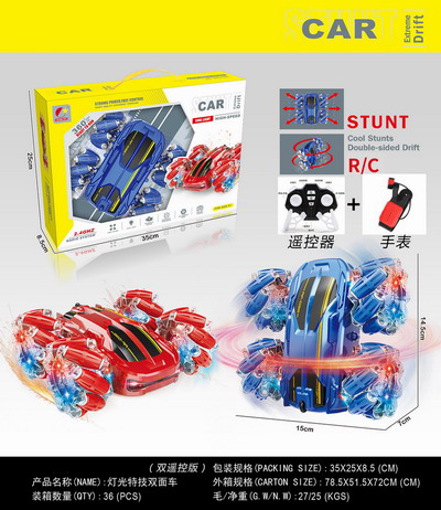 <img src='photo/F/JF100405.jpg'width='400' height='300'>