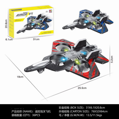 <img src='photo/F/JF100430.jpg'width='400' height='300'>