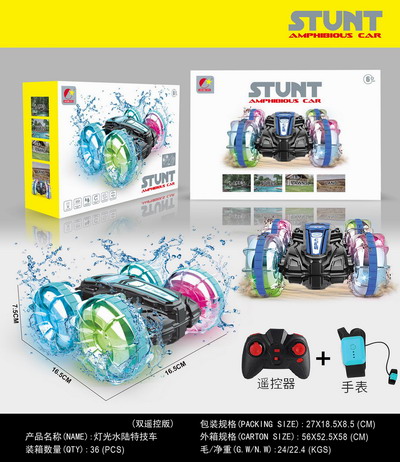 <img src='photo/F/JF100434.jpg'width='400' height='300'>