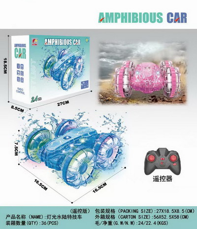 <img src='photo/F/JF100435.jpg'width='400' height='300'>