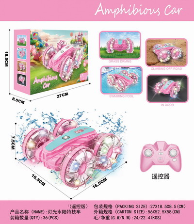 <img src='photo/F/JF100437.jpg'width='400' height='300'>