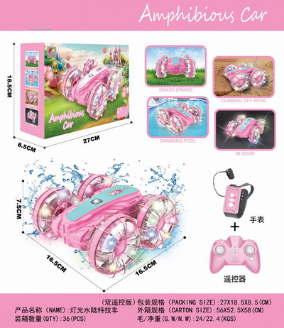 <img src='photo/F/JF100438.jpg'width='400' height='300'>