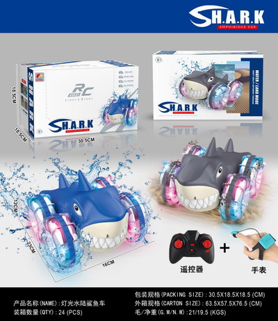 <img src='photo/F/JF100440.jpg'width='400' height='300'>