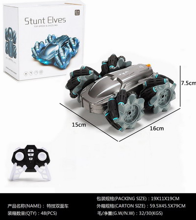 <img src='photo/F/JF100470.jpg'width='400' height='300'>