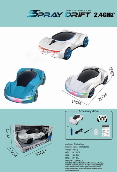 <img src='photo/F/JF100852.jpg'width='400' height='300'>