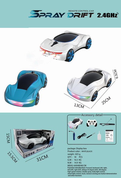<img src='photo/F/JF100853.jpg'width='400' height='300'>
