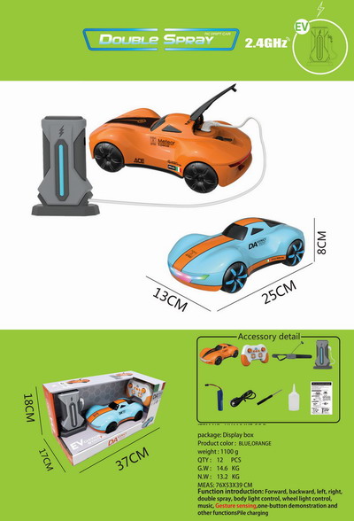 <img src='photo/F/JF100862.jpg'width='400' height='300'>