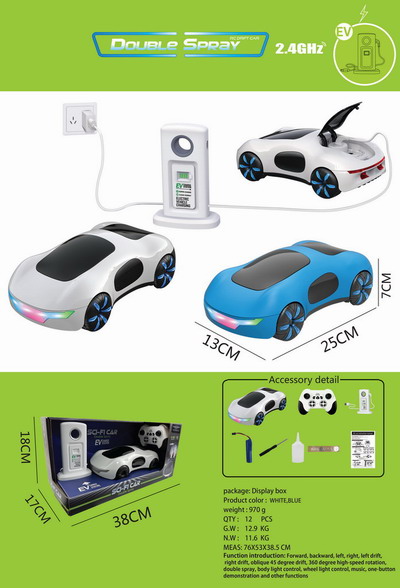 <img src='photo/F/JF100865.jpg'width='400' height='300'>
