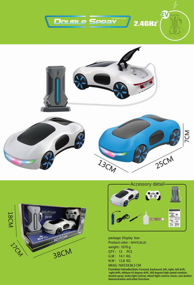 <img src='photo/F/JF100867.jpg'width='400' height='300'>