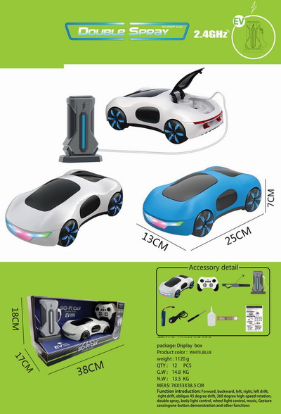 <img src='photo/F/JF100868.jpg'width='400' height='300'>
