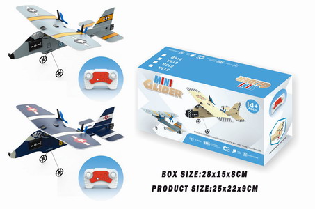 <img src='photo/F/JF100873.jpg'width='400' height='300'>