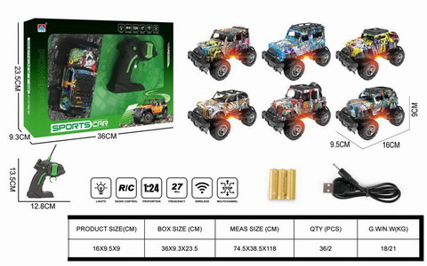 <img src='photo/F/JF100891.jpg'width='400' height='300'>