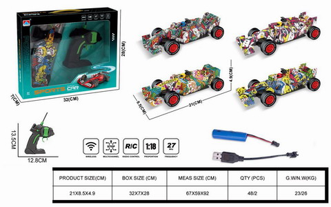 <img src='photo/F/JF100905.jpg'width='400' height='300'>