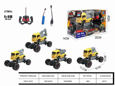<img src='photo/F/JF100909.jpg'width='400' height='300'>