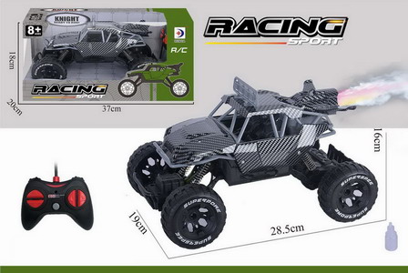 <img src='photo/F/JF100920.jpg'width='400' height='300'>